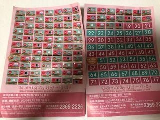（分類：）位於 。 由 samwong787 提交（商品編號 1019249149，圖片 1）。簡介： 。