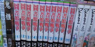 （分類：）位於 。 由 iamasevenhead 提交（商品編號 1019270450，圖片 1）。簡介： 。