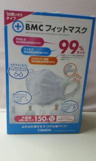 （分類：）位於 。 由 switchman 提交（商品編號 1019218181，圖片 1）。簡介： 。