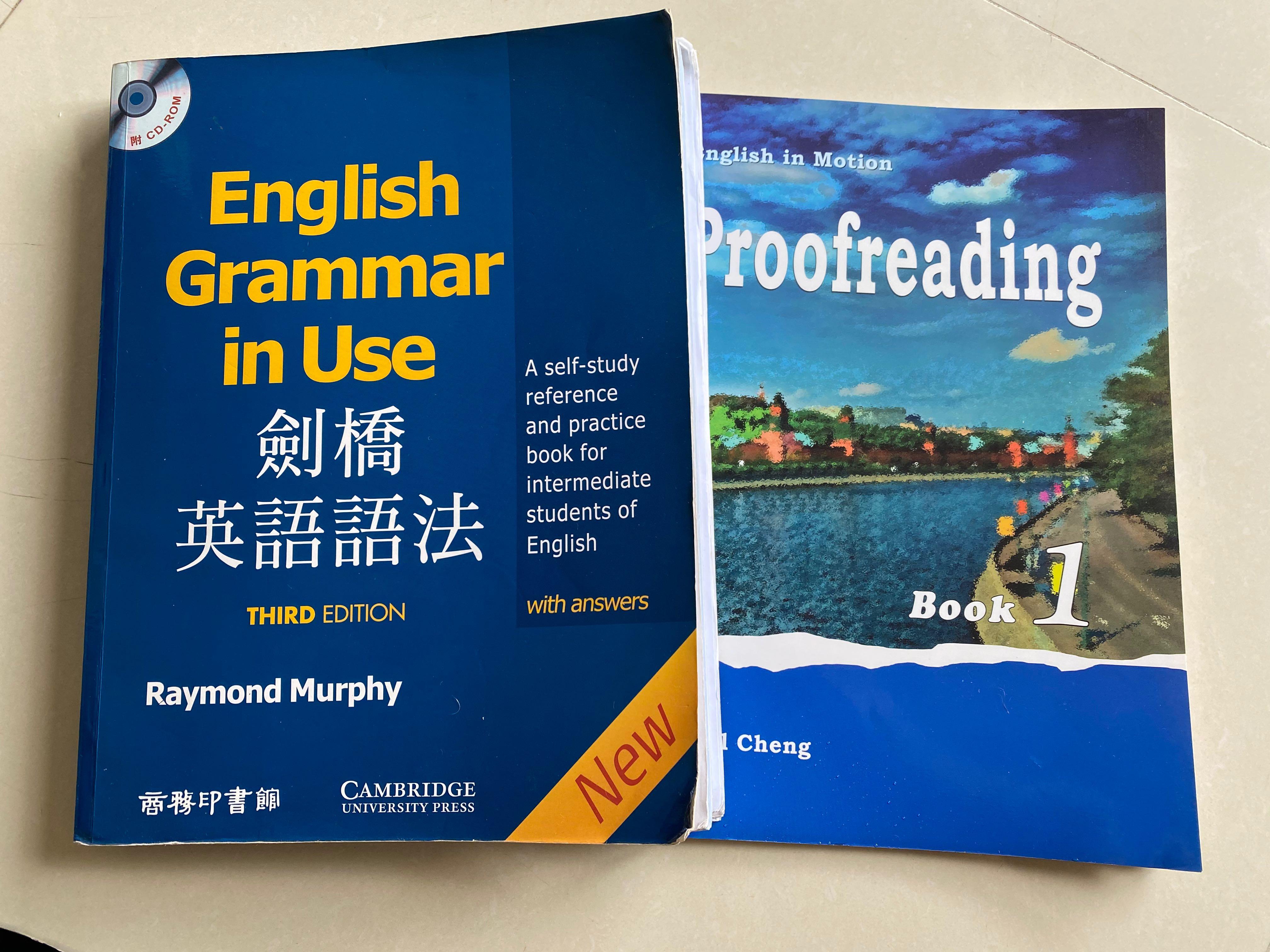 小學中學dse 英文練習english Exercise 英語補習 興趣及遊戲 書本 文具 教科書 Carousell