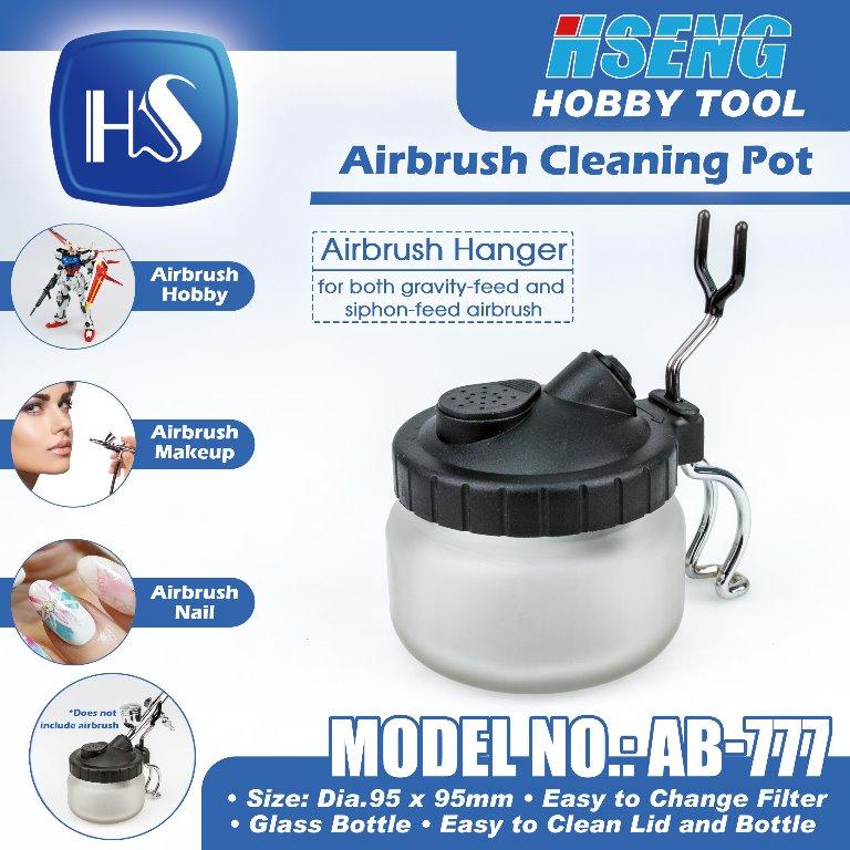 全新 🔥 HSENG浩盛 🔥 AB777 噴筆/噴槍 清洗壼 污濁開油水收集器 連 筆架 (洗筆壼) Airbrush cleaning