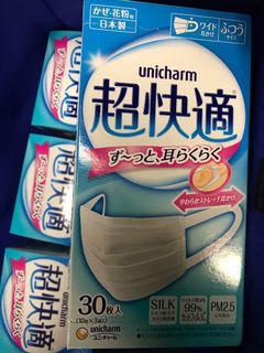 （分類：）位於 。 由 wilson.ch 提交（商品編號 1019088261，圖片 1）。簡介： 。