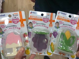 （分類：）位於 。 由 grocerystall 提交（商品編號 1019250786，圖片 1）。簡介： 。