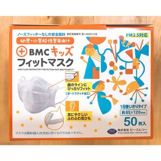 （分類：）位於 。 由 melanielui 提交（商品編號 1019235621，圖片 1）。簡介： 。