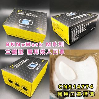 （分類：）位於 。 由 citrus_lemon 提交（商品編號 1019235452，圖片 1）。簡介： 。
