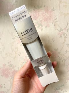 （分類：）位於 。 由 chloelaitk 提交（商品編號 1019206050，圖片 1）。簡介： 。