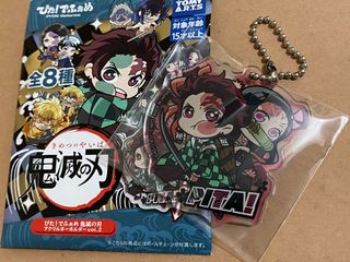 （分類：）位於 。 由 zakkahon 提交（商品編號 1019268033，圖片 1）。簡介： 。