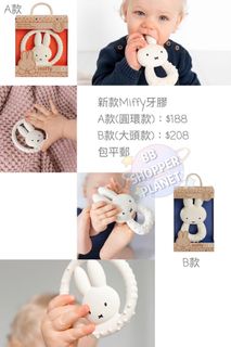 （分類：）位於 。 由 planetshopper 提交（商品編號 1019132574，圖片 1）。簡介： 。