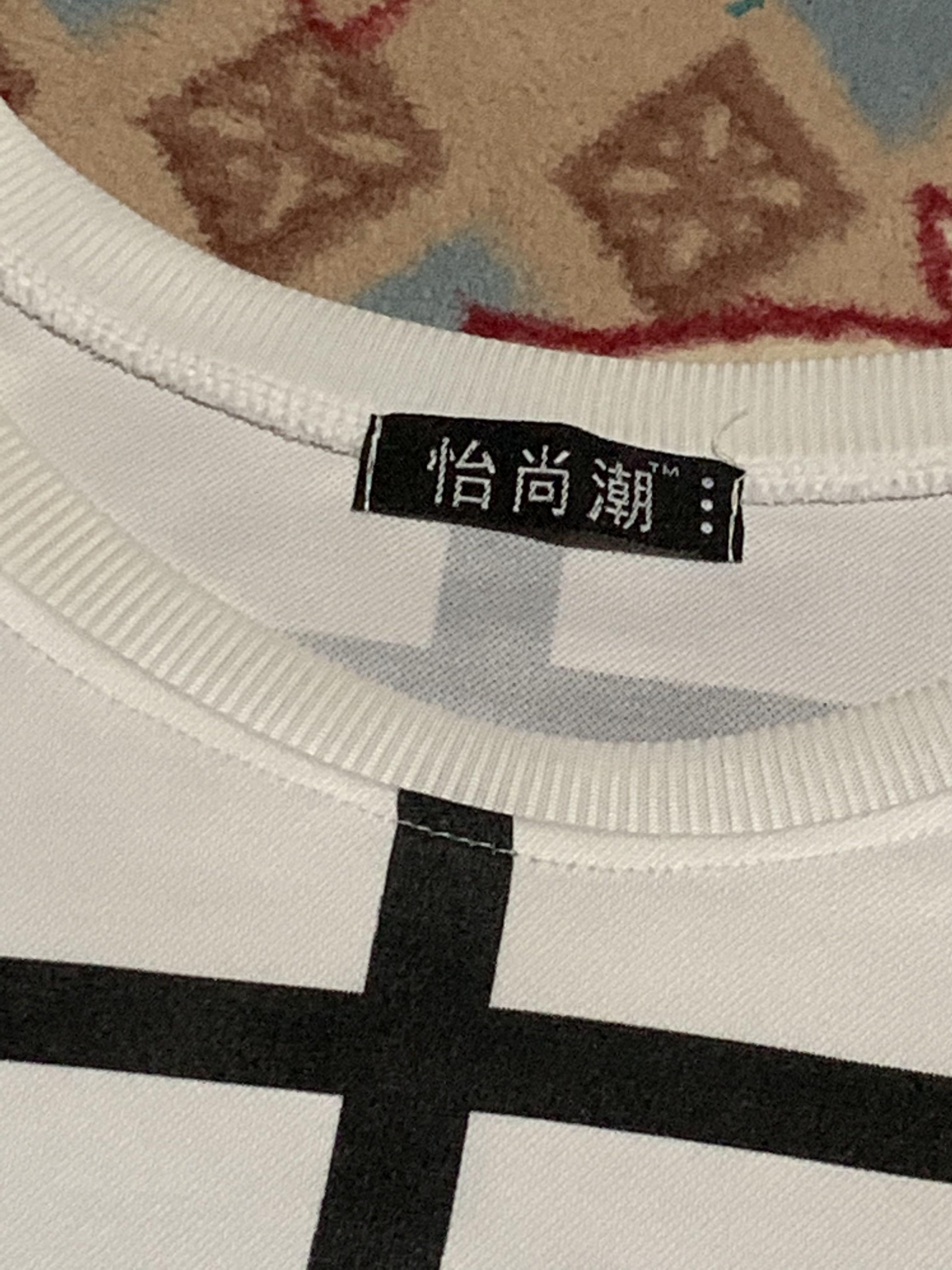 White discount grid sweater