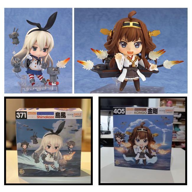 歡迎使用電子消費劵 日版連官方特典nendoroid 371 405 島風金剛艦娘艦隊collection Shimakaze Kongo 非雪風天津風 霧島榛名比叡 玩具 遊戲類 玩具 Carousell