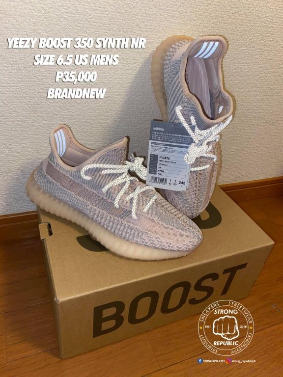 adidas yeezy boost 350 v2 synth mens