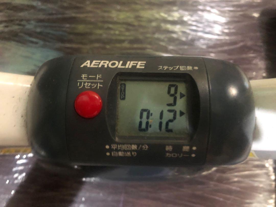 Aerolife Side Stepper Sports Equipment Exercise Fitness Cardio Fitness Machines On Carousell Aerolife Side Stepper Sports Equipment Exercise Fitness Cardio Fitness Machines On Carousell
