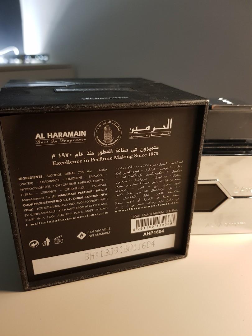 Bloss Perfumaria  L'Aventure - Al Haramain