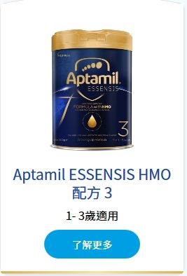 （分類：）位於 。 由 winnie124 提交（商品編號 1019138907，圖片 1）。簡介： 。