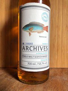 ARCHIVES Orkney 2002 Whisky