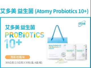 （分類：）位於 。 由 fatmandy 提交（商品編號 1019092729，圖片 1）。簡介： 。