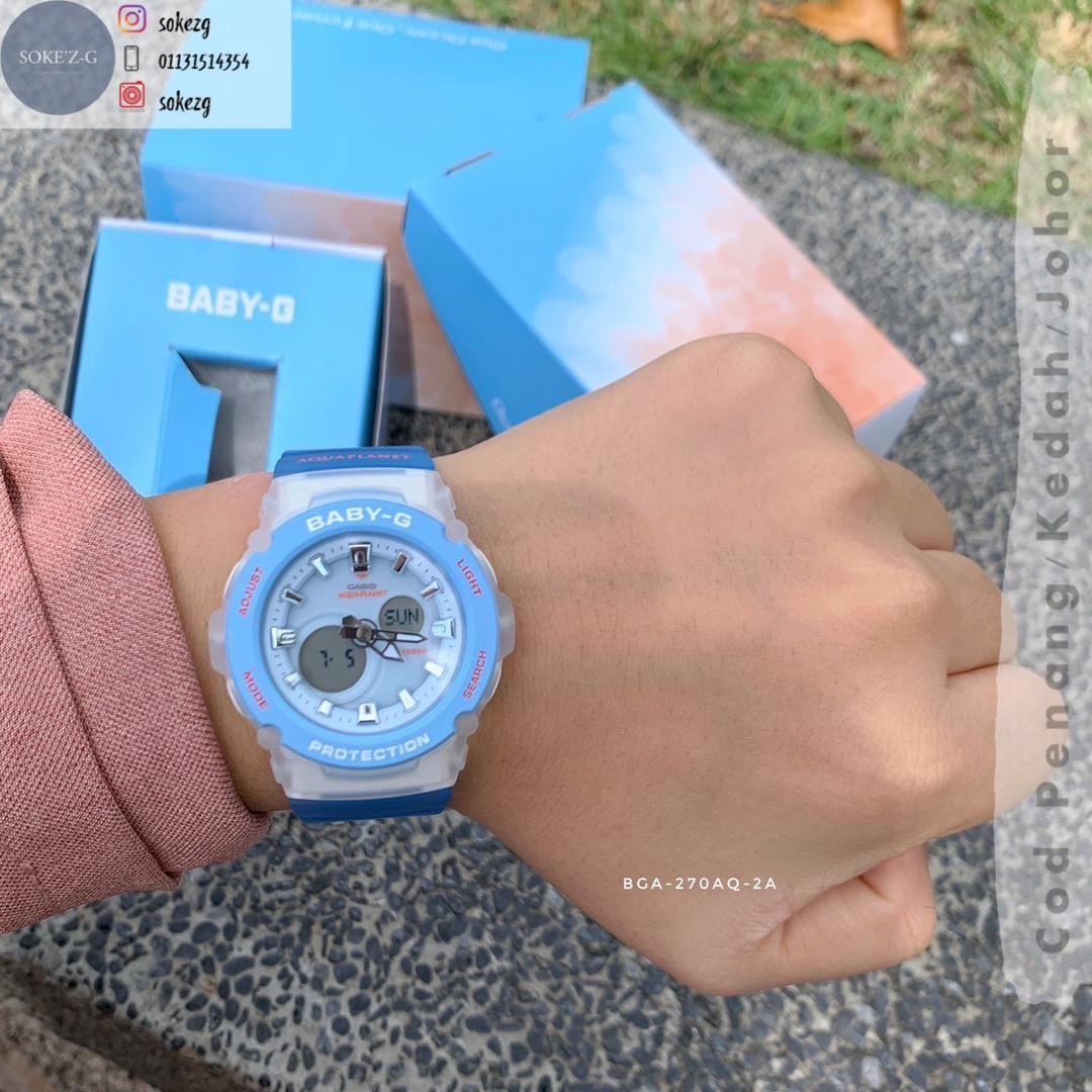 Cara set best sale jam baby g