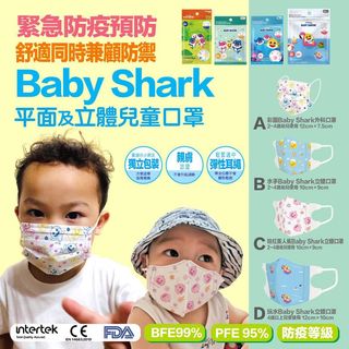 （分類：）位於 。 由 siubsiubb 提交（商品編號 1019126221，圖片 1）。簡介： 。
