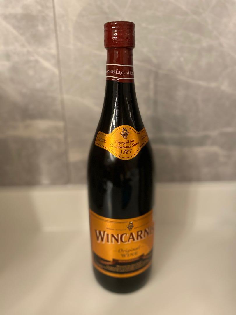 BN Wincarnis Original Wine 1L, Babies & Kids, Maternity Care on Carousell