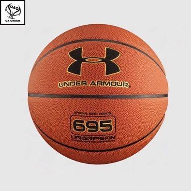 Under armour 695 basketball size 7 cheap