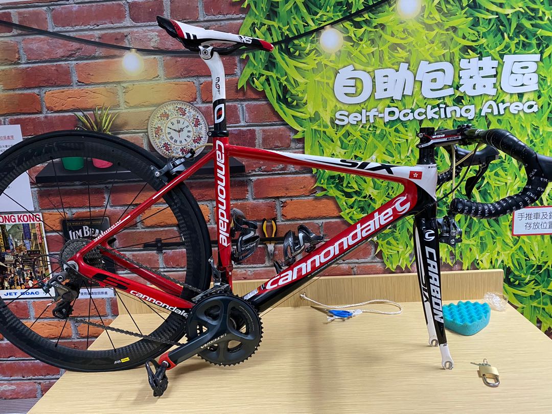 Cannondale six carbon 5 sales
