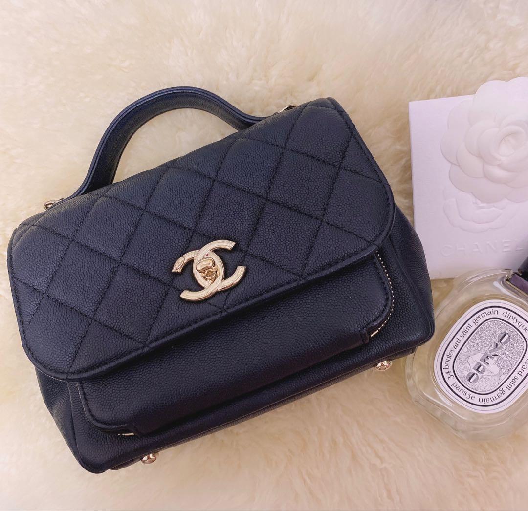chanel mini flap bag with top handle
