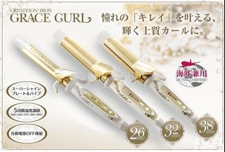 （分類：）位於 。 由 yylovejapan 提交（商品編號 1019077320，圖片 1）。簡介： 。