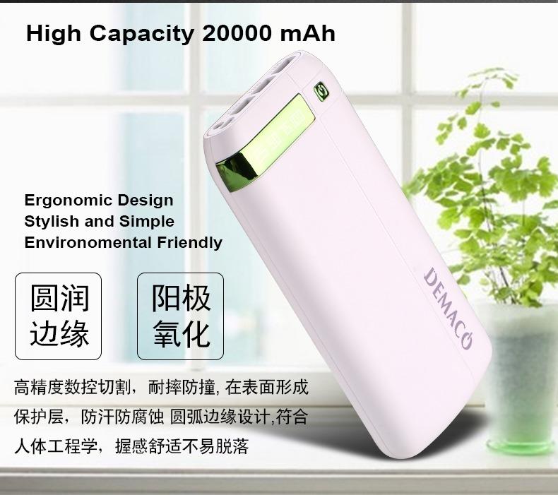 DEMACO 20000 mAh Powerbank Heavy LED Touch Lights 3 Ports ...