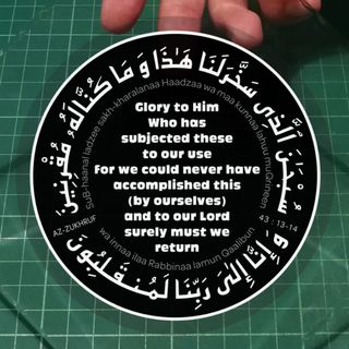 (Category: ) located in . Submitted by sharkfin.stickers (Listing ID 1019128095, Image 1). Description: .