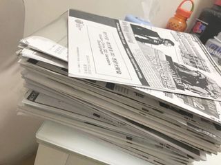 （分類：）位於 。 由 _iikayla 提交（商品編號 1019223687，圖片 1）。簡介： 。