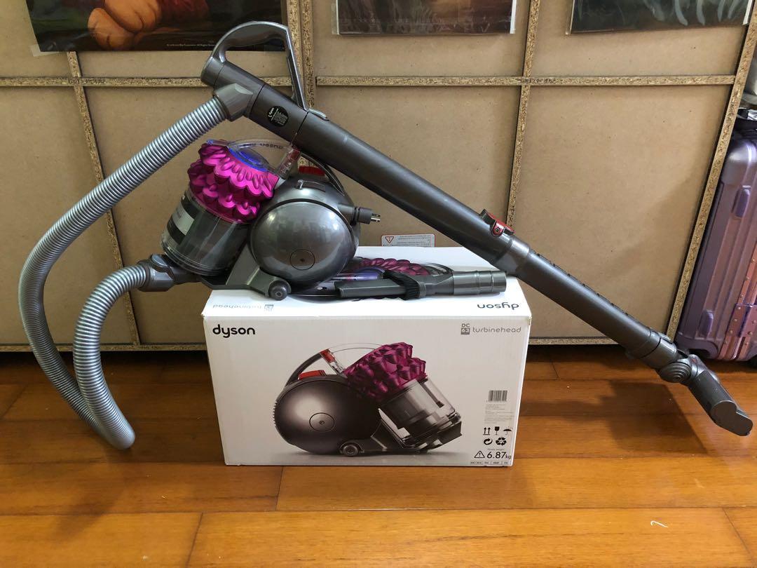 Dyson DC63 Turbinehead （買就送中衛口罩）, 電視及其他電器, 轉換器