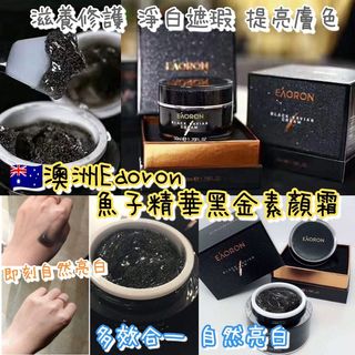 （分類：）位於 。 由 wingyanw 提交（商品編號 1019246579，圖片 1）。簡介： 。
