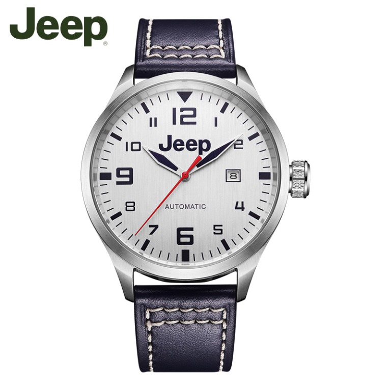 Jeep watch price top