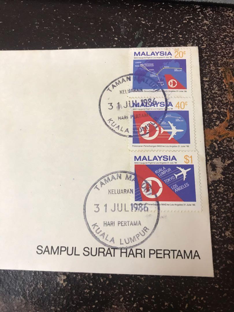 First Day Cover 1986 Malaysia Antiques Stamps On Carousell