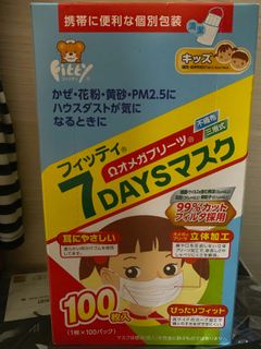 （分類：）位於 。 由 monikim 提交（商品編號 1019197328，圖片 1）。簡介： 。