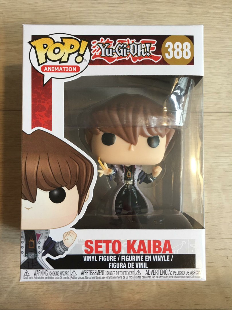 kaiba funko