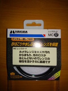 （分類：）位於 。 由 tommy_so811 提交（商品編號 1019287121，圖片 1）。簡介： 。