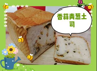 (Category: ) located in . Submitted by liaw80 (Listing ID 1019304119, Image 1). Description: .