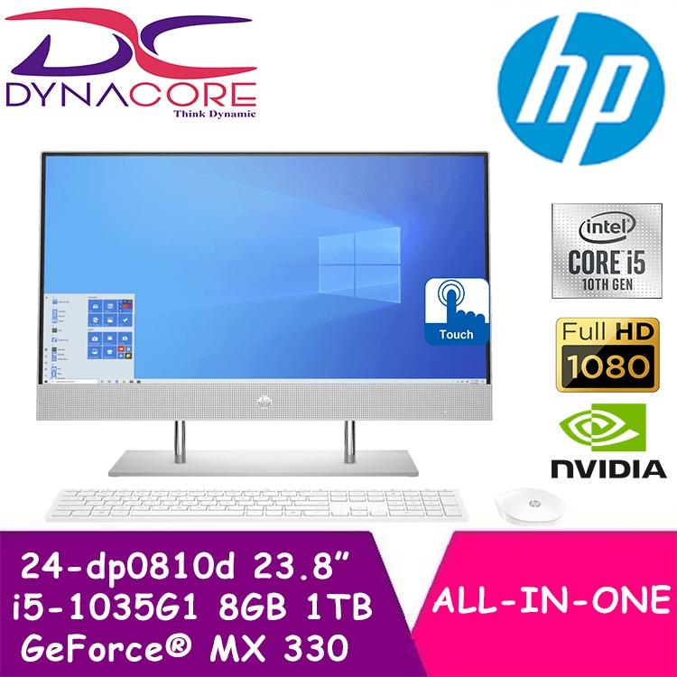 Hp All In One 24 Dp0810d 23 8 Touch Screen I5 1035g1 8gb Ram 1tb Pcie Ssd Geforce Mx 330 Win 10 Home 3 Year Onsite Warranty Brand New Dynacore Electronics Computers Desktops On Carousell