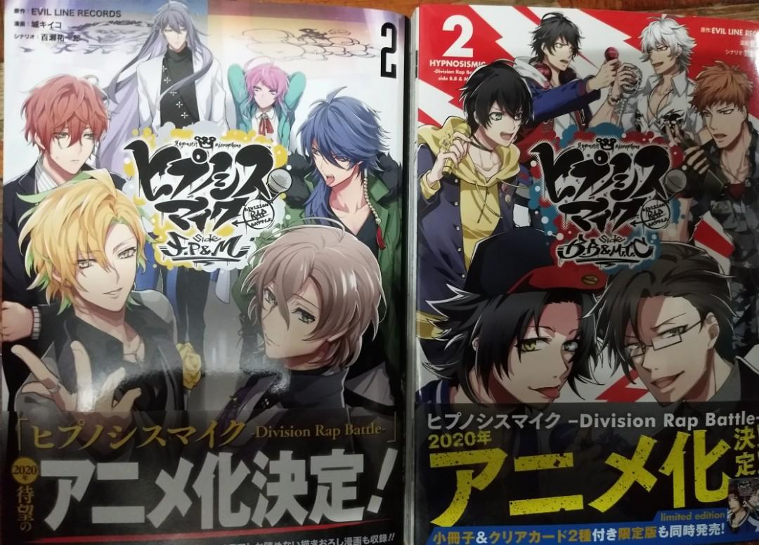 Hypnosis Mic Manga Books Stationery Comics Manga On Carousell
