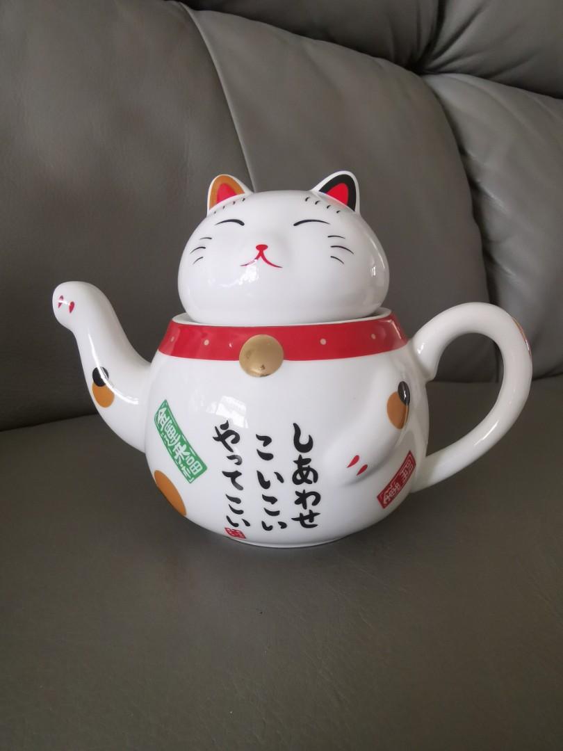 Japanese Style Cute Fortune Cat Tea Set (1 Teapot, 2 Teacups