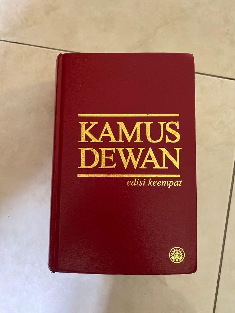 Kamus Dewan Textbooks On Carousell
