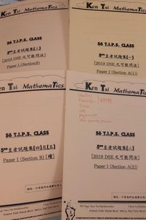 （分類：）位於 。 由 66taa 提交（商品編號 1019096227，圖片 1）。簡介： 。
