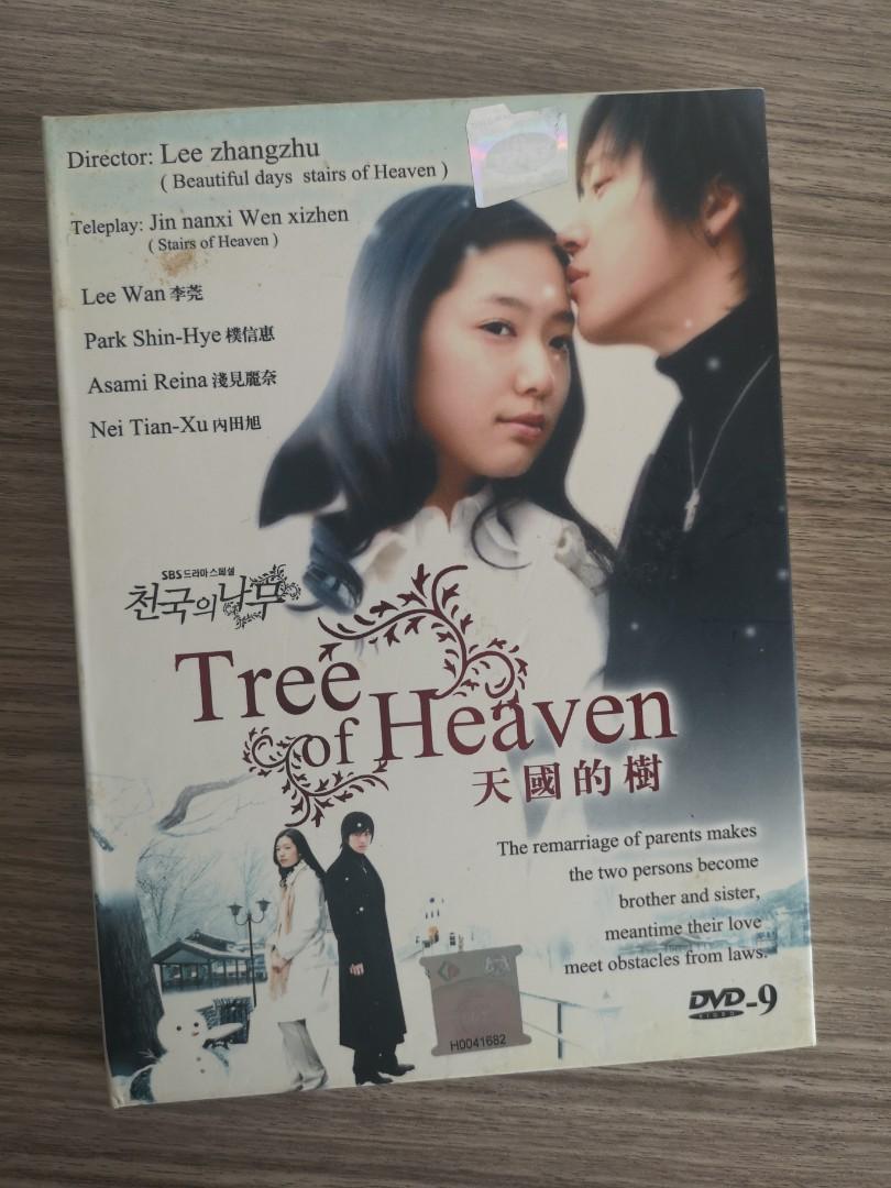 Korean Drama Tree of Heaven 天國的樹, Hobbies & Toys, Music