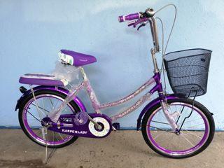 second hand ladies bikes with baskets