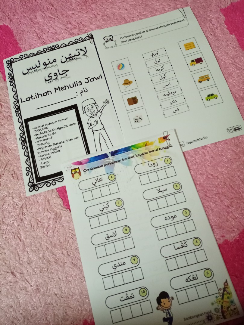 Latihan Menulis Jawi Tahun 2 3 4 5 Books Stationery Children S Books On Carousell