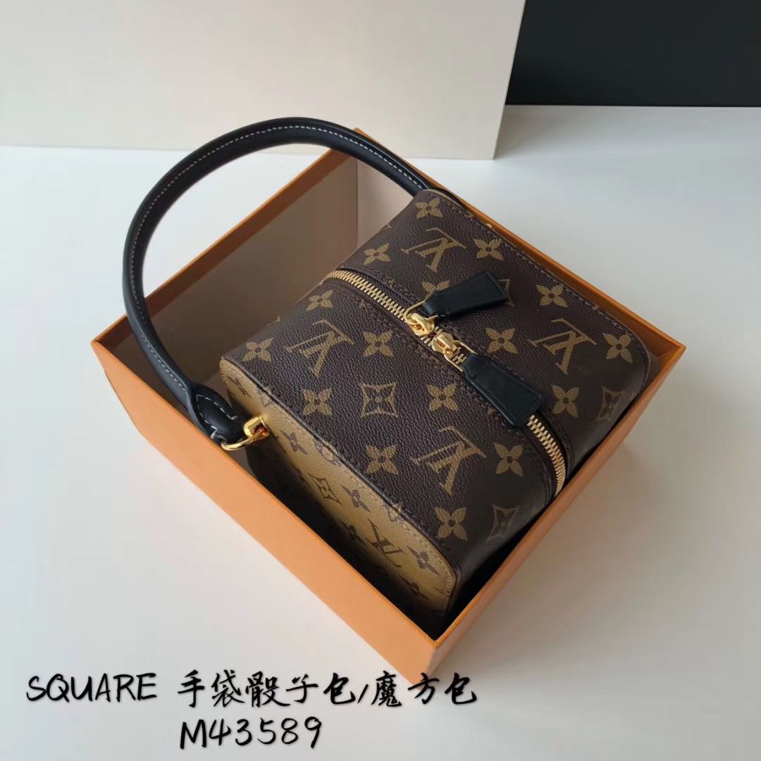 lv square box bag