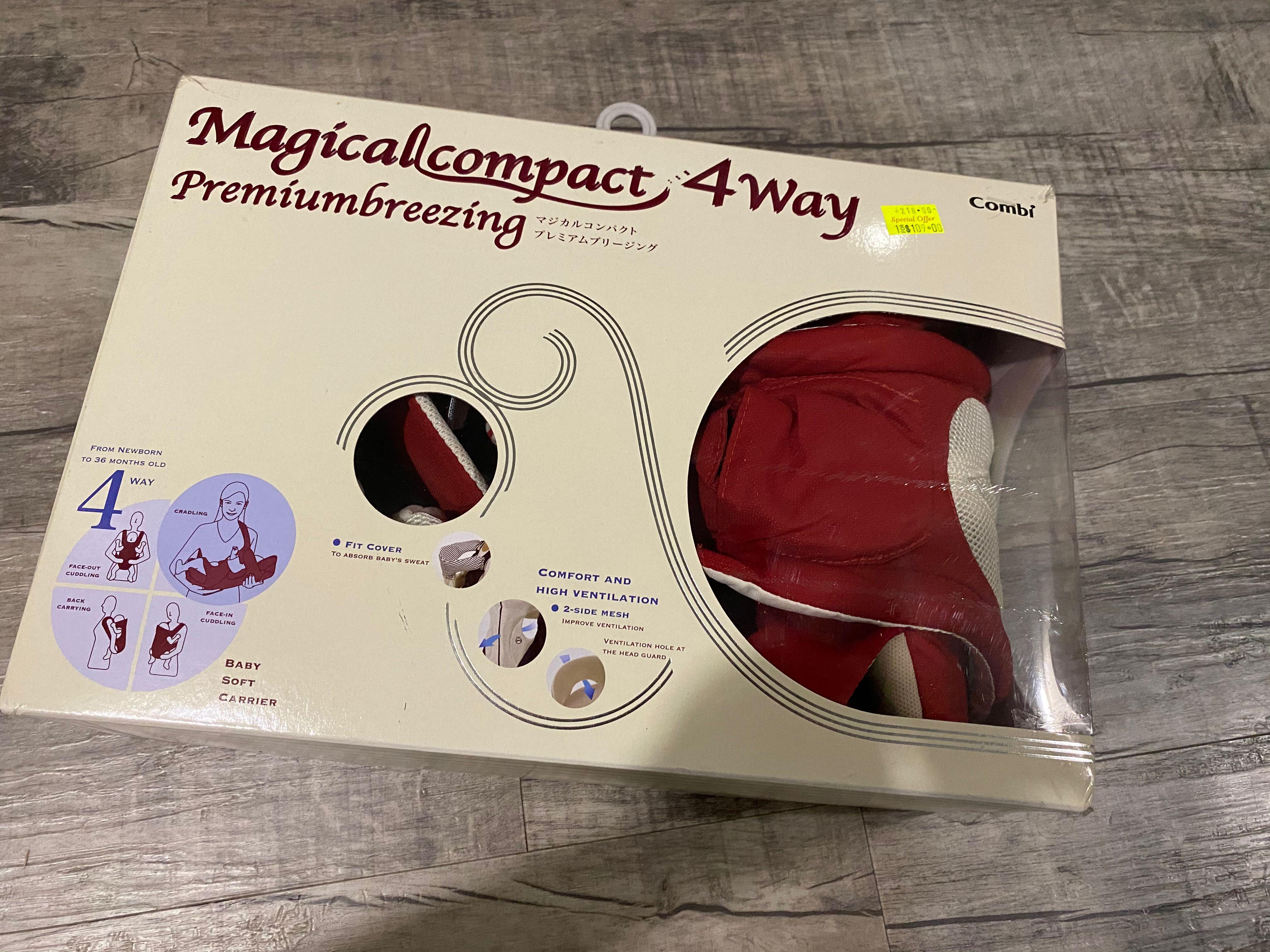 magical compact 4 way carrier