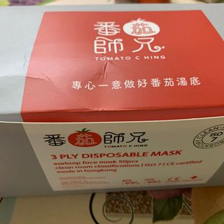 （分類：）位於 。 由 alienbxching 提交（商品編號 1019228791，圖片 1）。簡介： 。