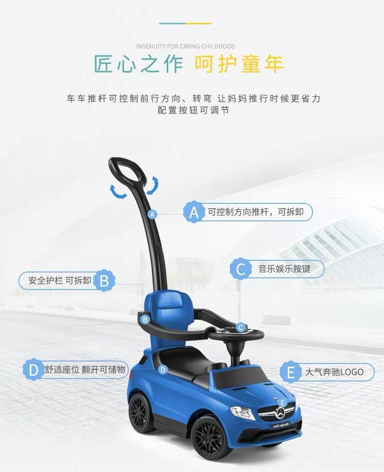 Mercedes Benz kids Car, Babies & Kids, Toys & Walkers on Carousell